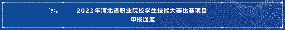 大象网页版登录