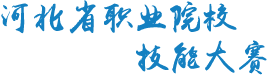大象网页版登录
