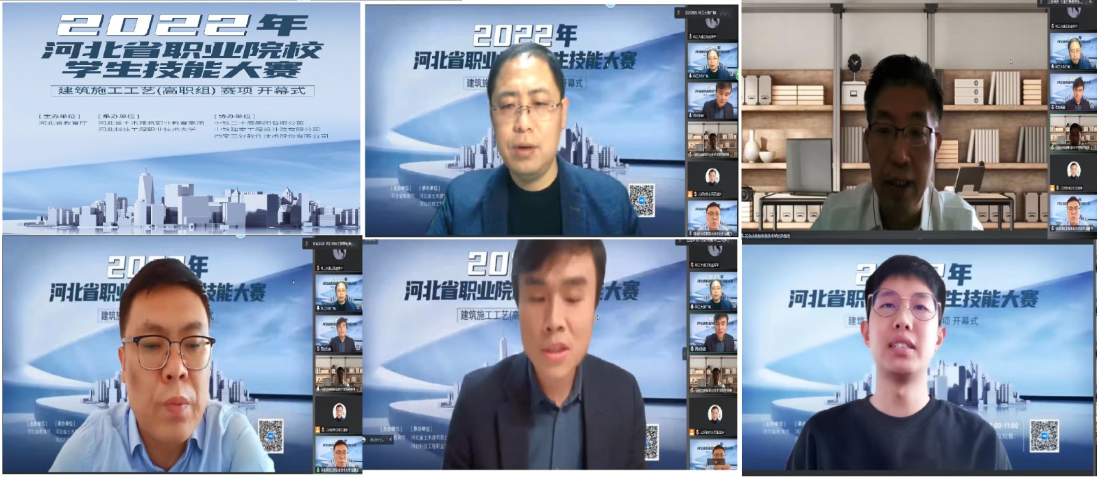 匠心筑梦向未来