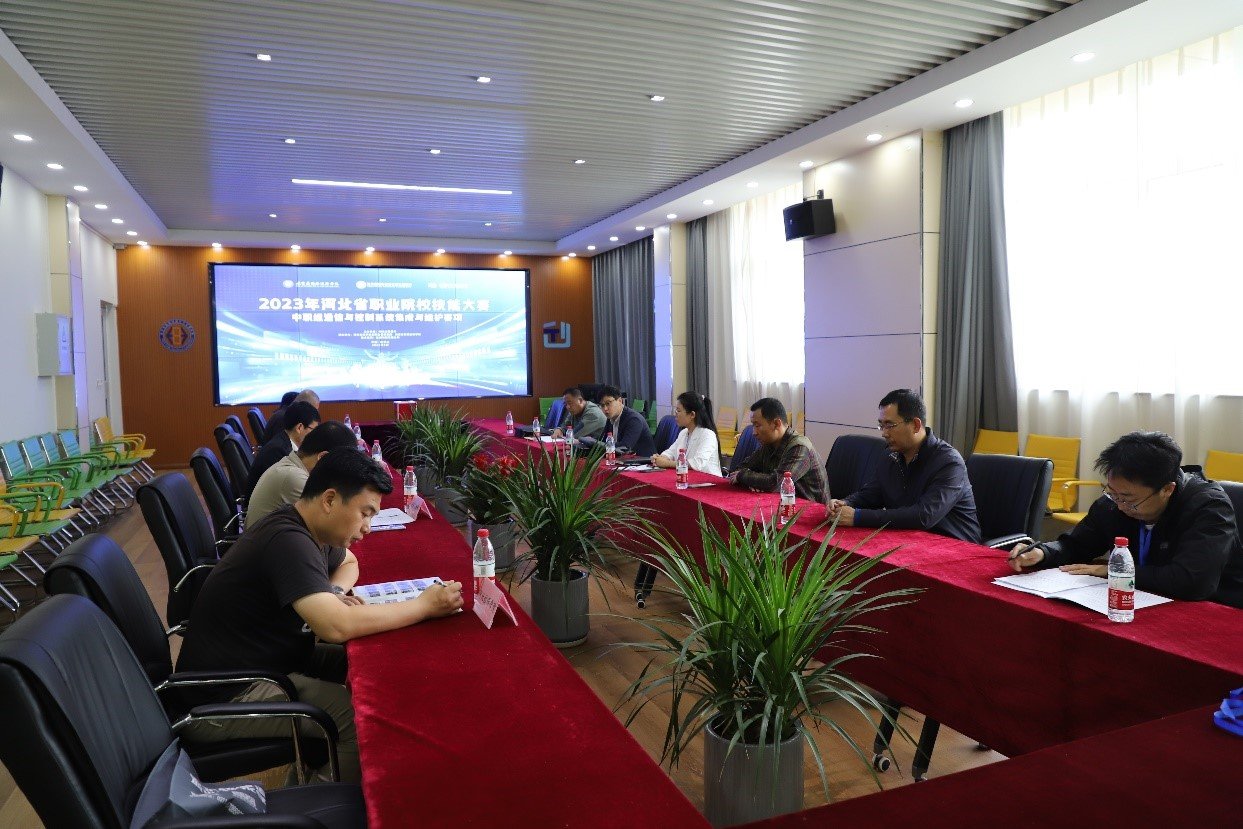 2023年大象网页版登录使用方法院校