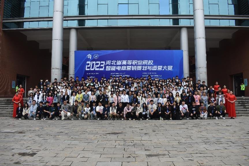 土木建筑设计与管理赛道(高职组)选拔